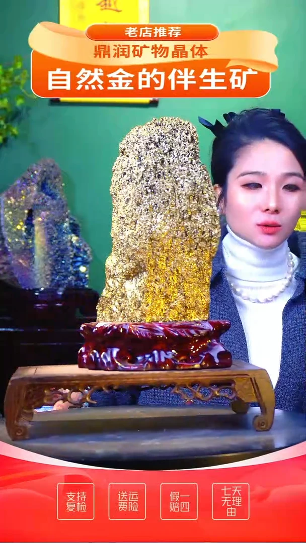 石材精品石头，造形奇特，中式家居摆件