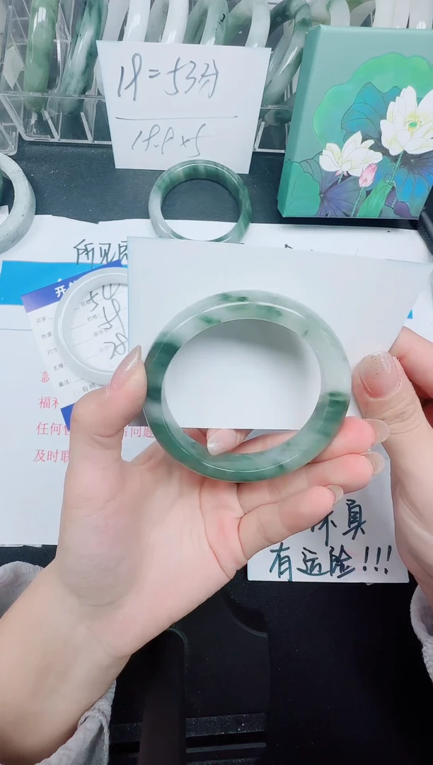 未镶嵌手镯石英质玉55-56