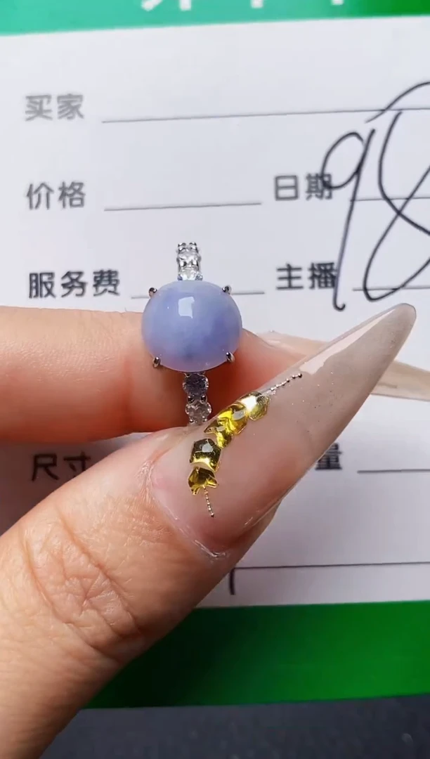 银S925镶嵌戒指翡翠1247