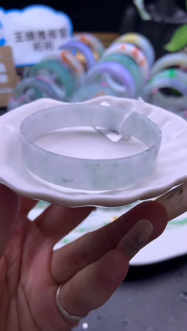 未镶嵌手镯定制翡翠55-56「定制不退不换」