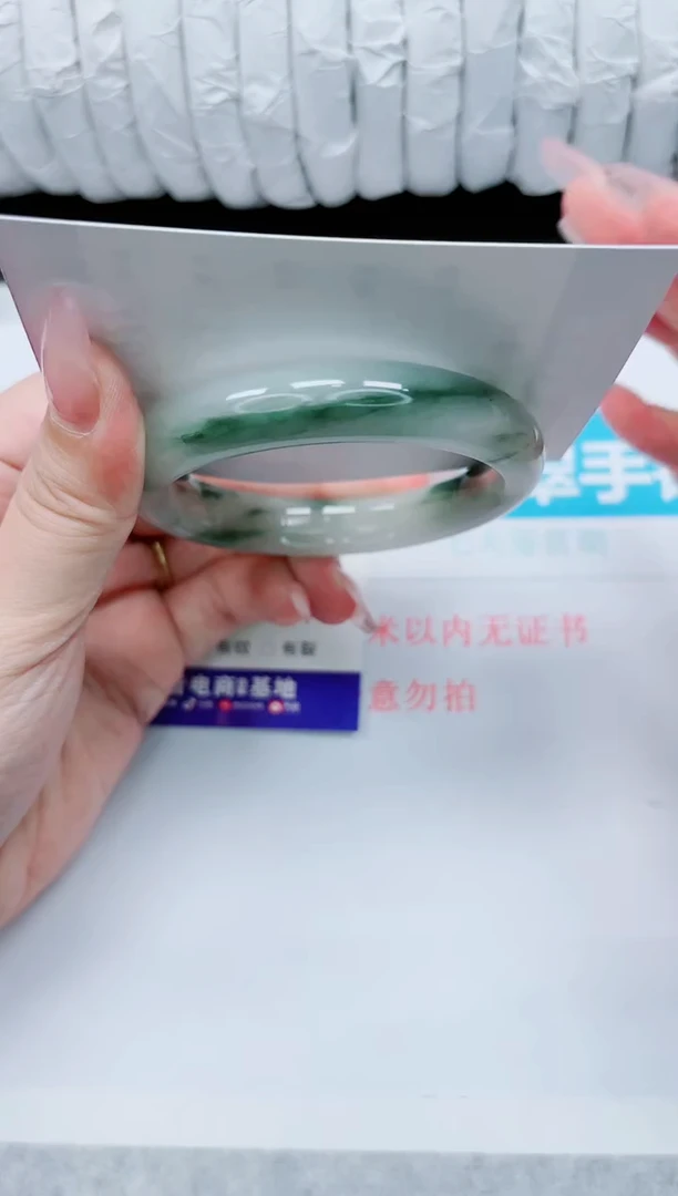 石英质玉未镶嵌手镯326-58.9