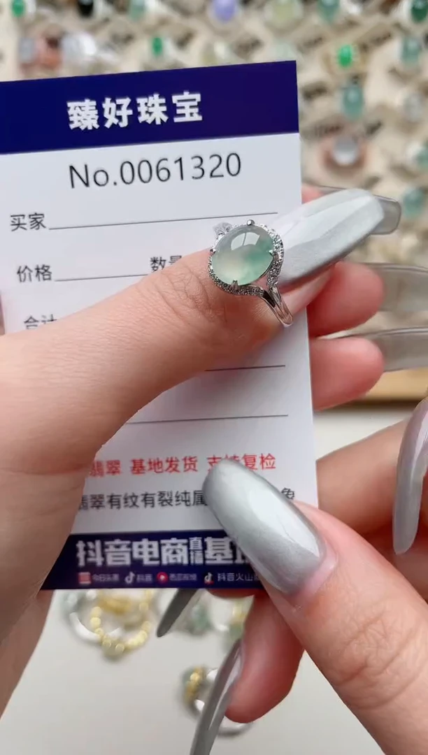 【闪购商品】翡翠戒指银S925镶嵌.........