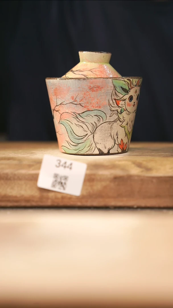 【落单孤品】福利/杯子@@344