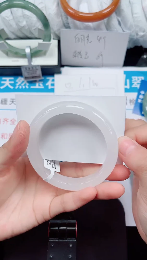 未镶嵌手镯石英质玉81-56/57