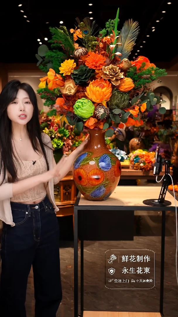 手工艺品琉璃手工花器花束空运包邮送货上门-以图片为准