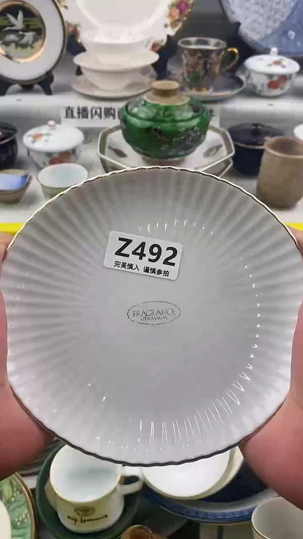 瓷片是**呀       492