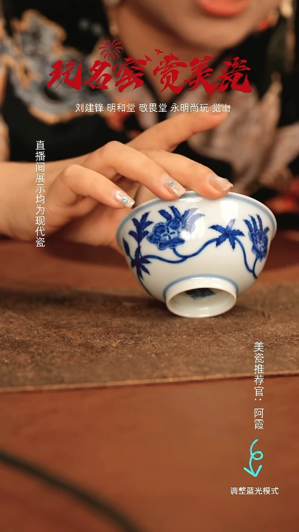 瓷瓷瓷瓷瓷瓷瓷瓷瓷瓷