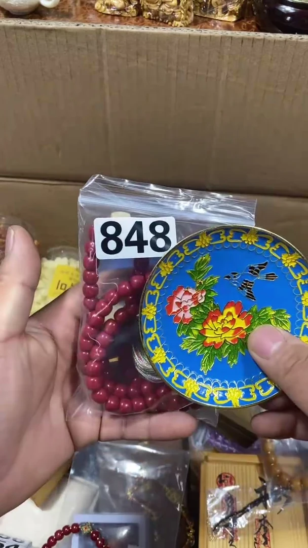 111M**n陶瓷瓷瓷瓷848