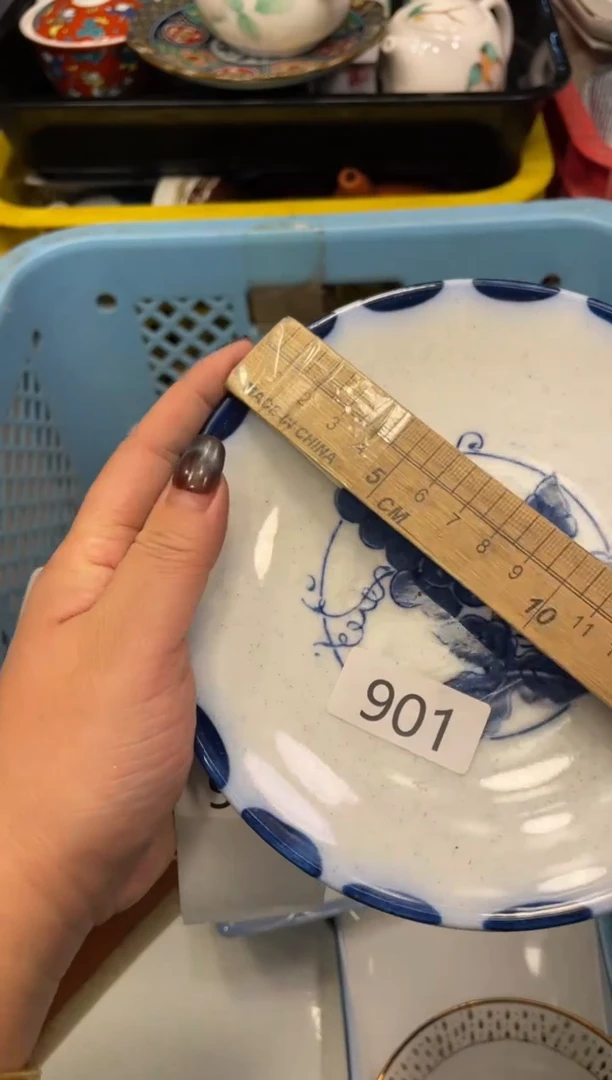 闪购瓷片，闪购瓷片1