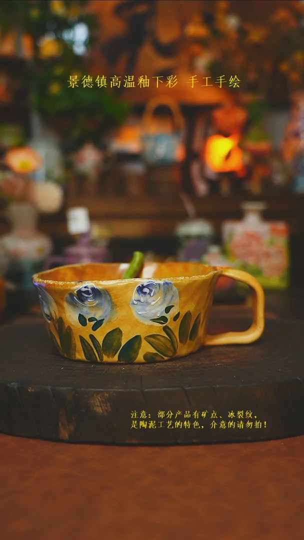 素简暖陶集手作303