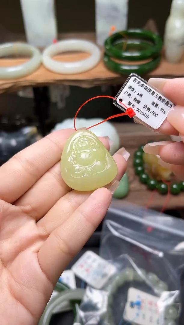 和田玉未镶嵌吊坠(不含链)若羌黄玉 逍遥佛9010415
