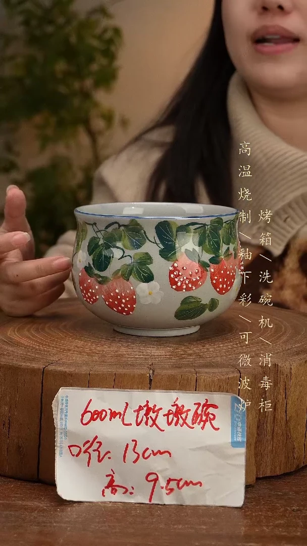 碗瓷景德镇手工手绘高温瓷釉下彩