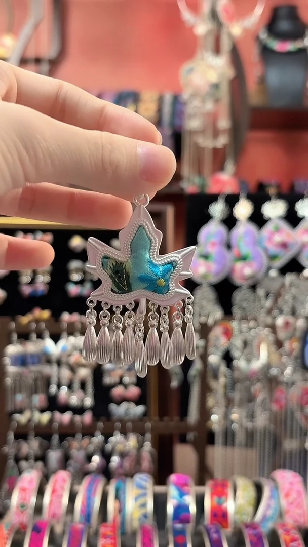 织绣 云织谣民族风精美饰品   80