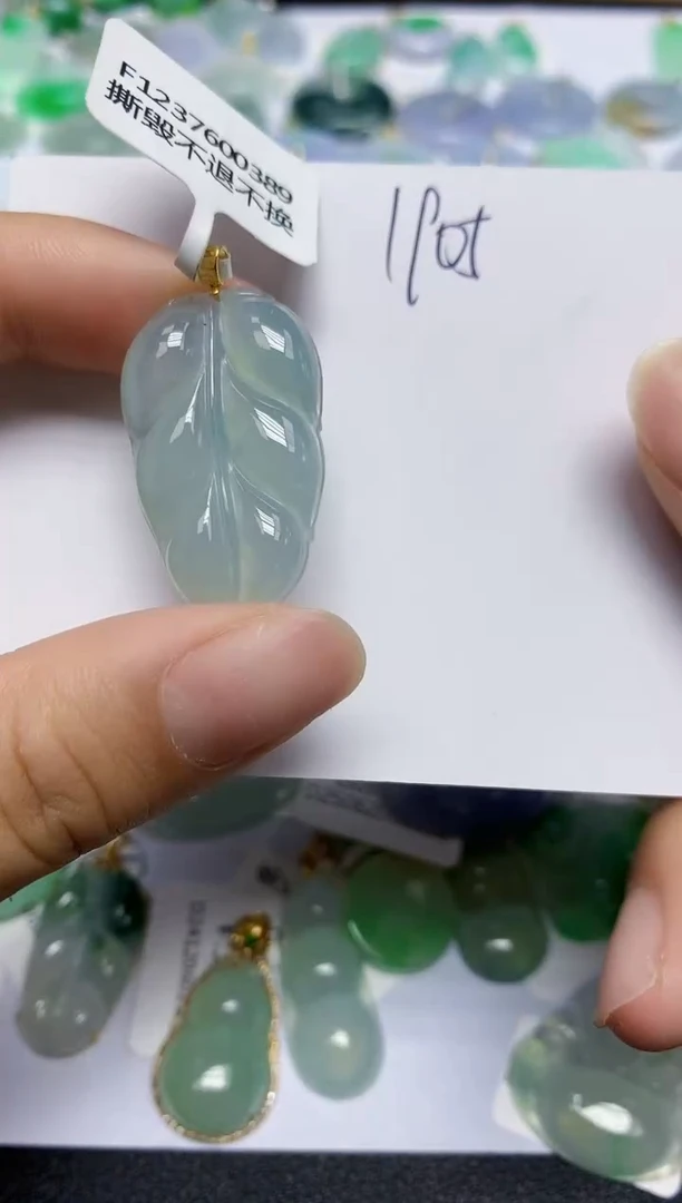 翡翠18K金镶嵌颈饰天然缅甸翡翠A货