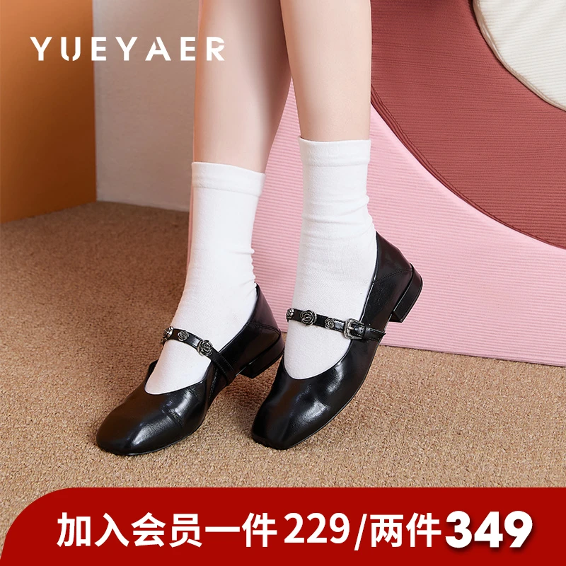 月芽儿2025秋季新款法式小香风花朵低跟单鞋配裙子晚晚风玛丽珍鞋