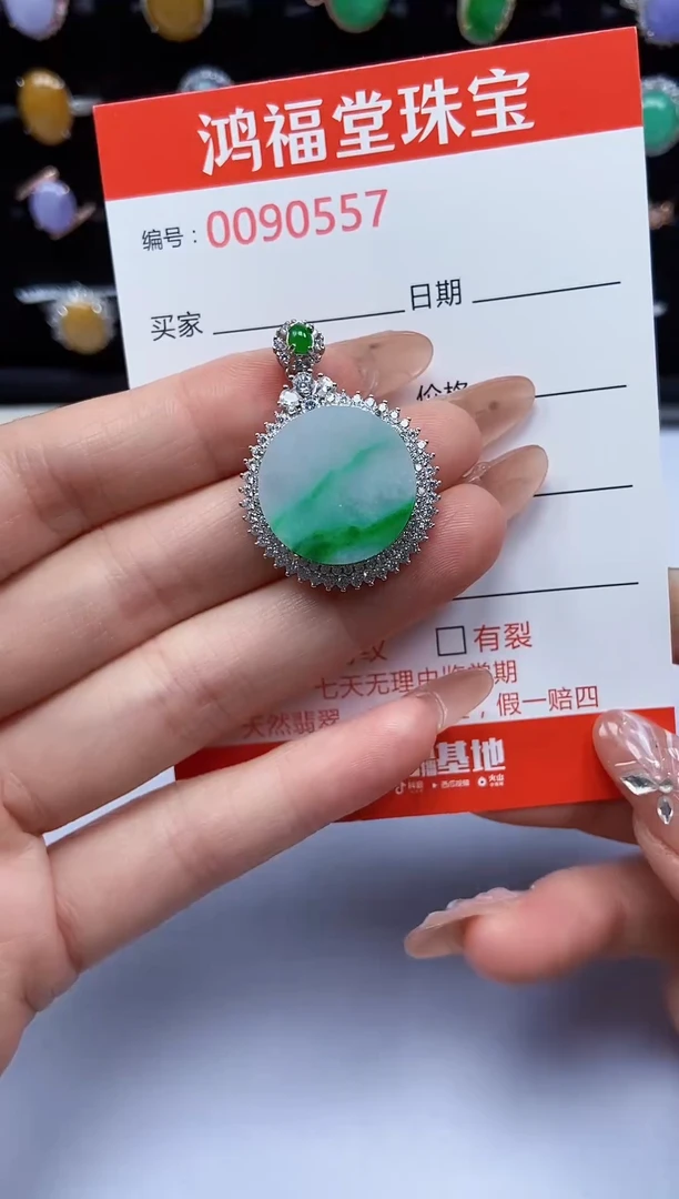 翡翠戒指银S925镶嵌557