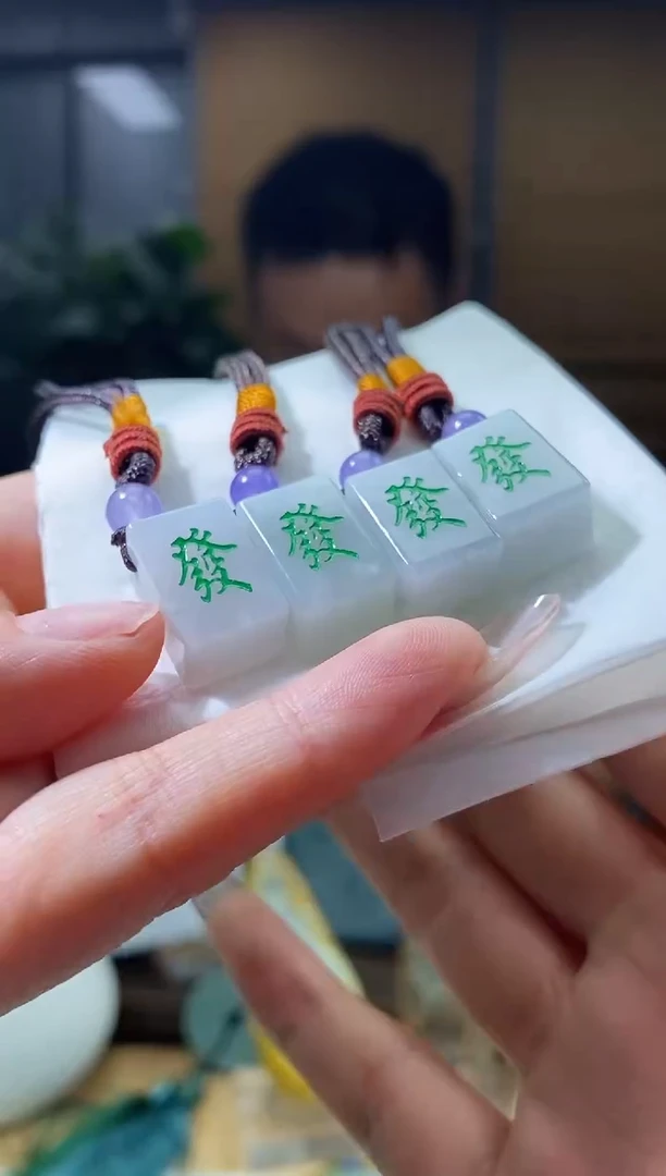 颈饰未镶嵌翡翠多样性发货其一1117001