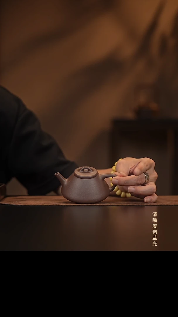 允禾斋  紫砂壶  子冶