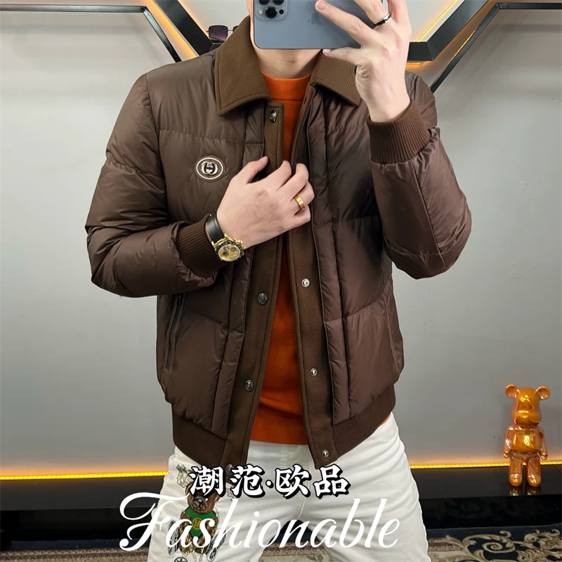 欧货轻奢冬季90白鸭绒翻领羽绒服男修身保暖休闲百搭外套