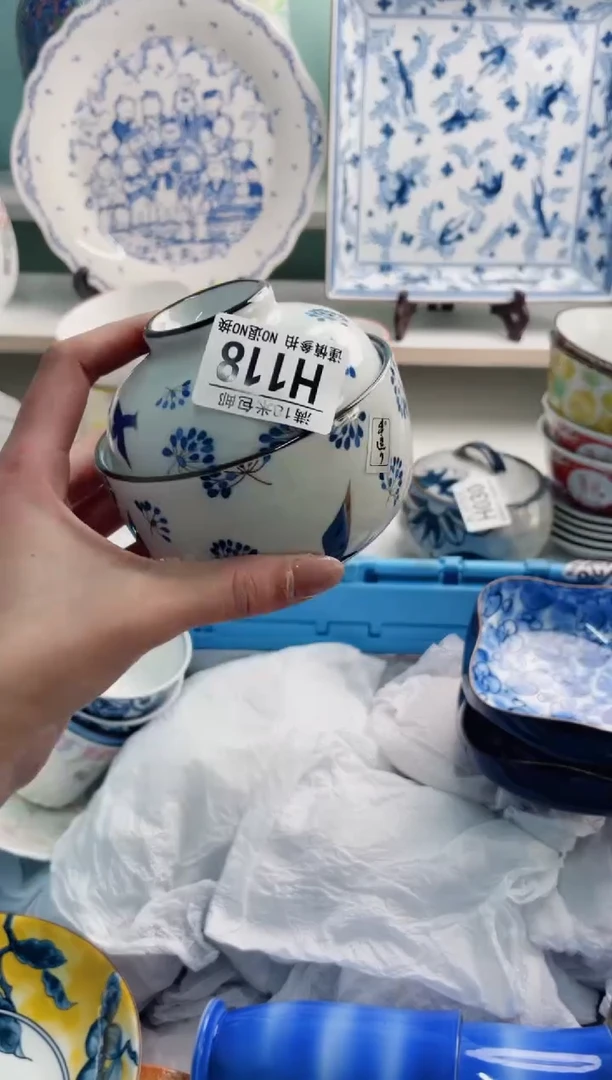 陶瓷人**娃H118*******