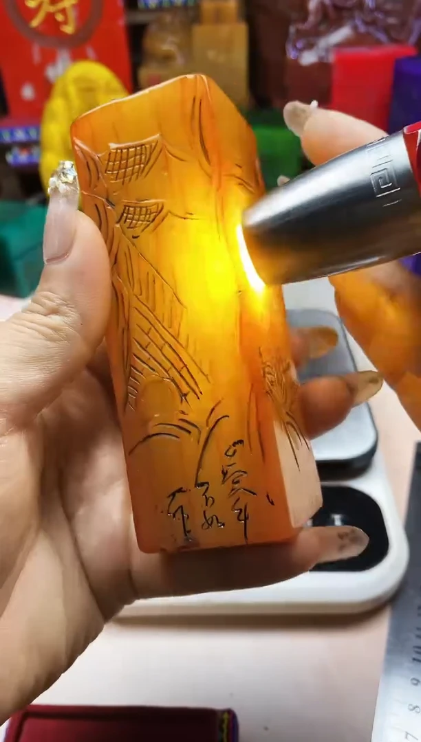 寿山石印石纯天然篆刻石料
