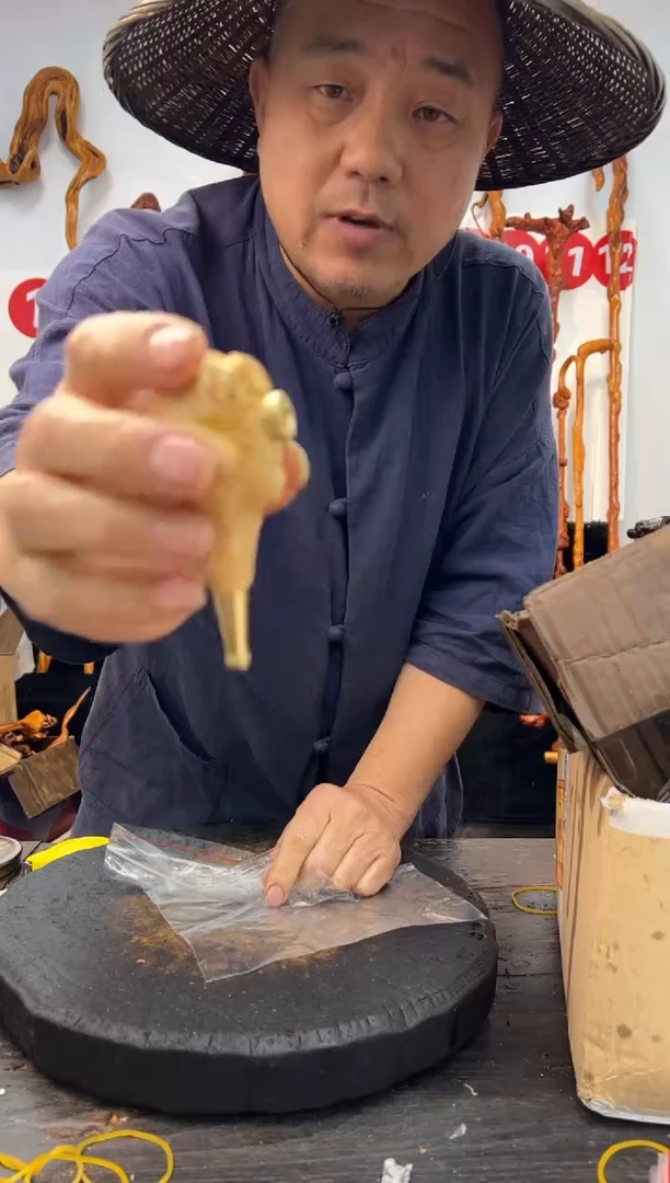 黑果木其他黑果木284烟斗1个