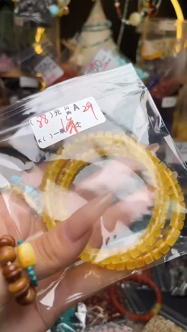 未镶嵌琥珀珠宝奇石A29