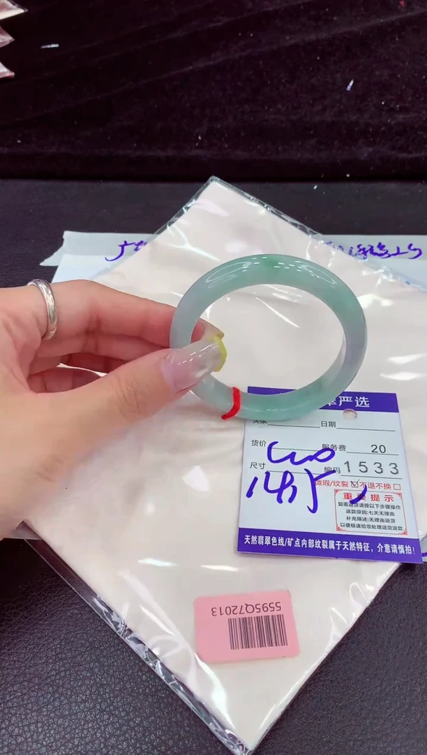 未镶嵌手镯翡翠1111111111