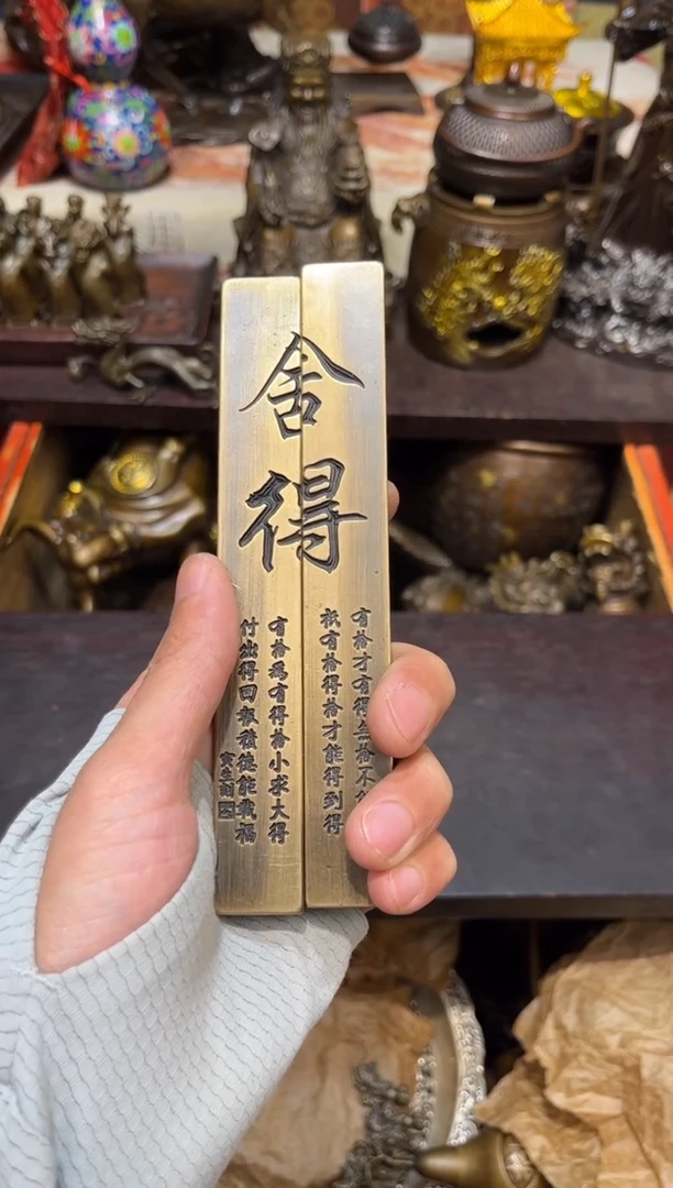 铜古居高端精选链接C220