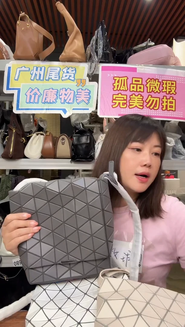 牛皮（革）孤品微瑕715