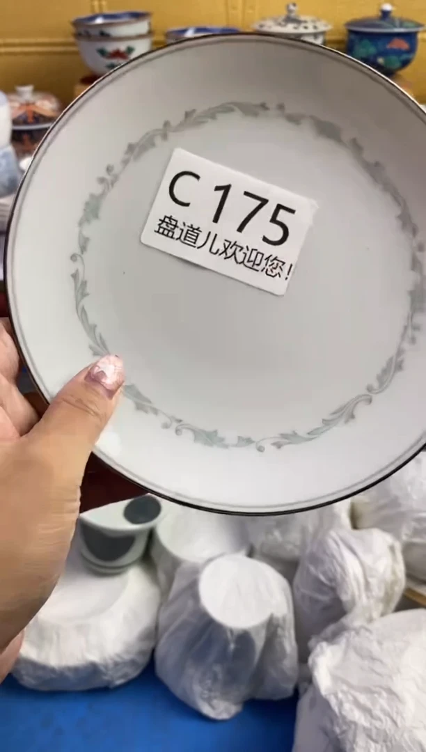 手工艺品琉璃雯*175请谨慎参拍.不退不换.