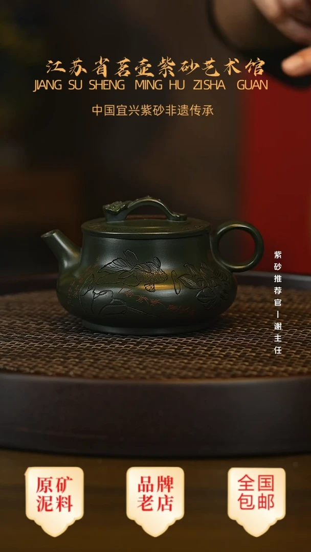 紫砂茶宠宜兴茗壶正品高端紫砂壶