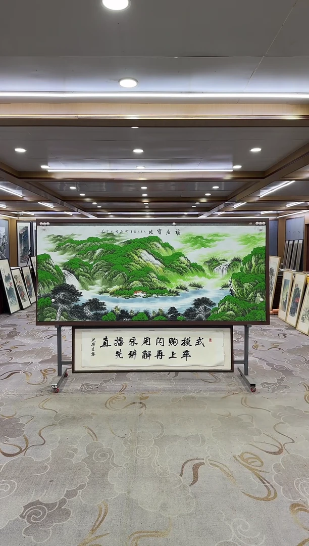 绘画绘画xc刘雪红-八尺-国画