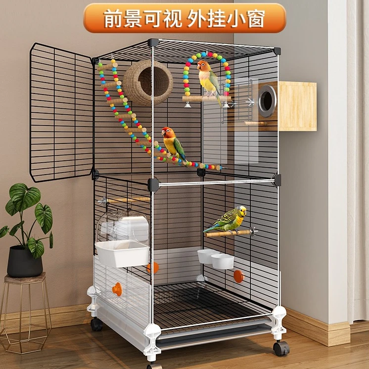 鸟笼鹦鹉笼子大号家用新型防溅虎皮玄凤牡丹专用豪华别墅小鸟笼子