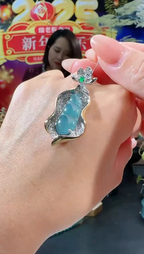 【闪购商品】翡翠吊坠(不含链)合金豆子多样性发一