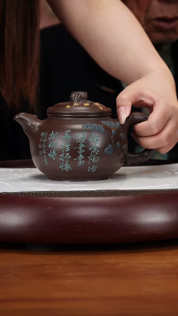 茶壶紫砂89SDH三友壶老紫泥500cc