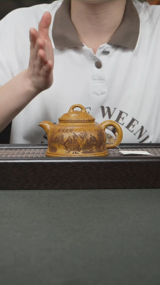 茶壶紫砂宜兴紫砂210cc6997