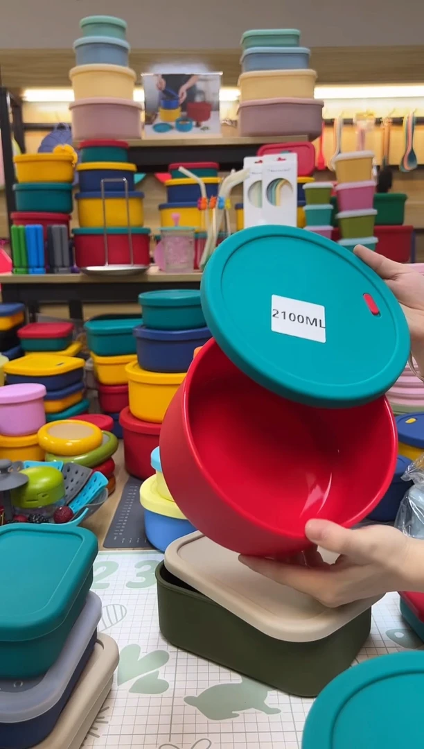 2100ML 红底绿盖 圆形 带排气