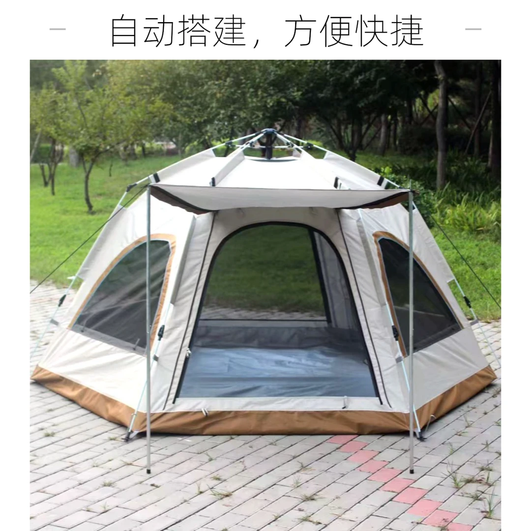 六角帐篷户外露营多人便捷式全自动免搭建速开透气防晒防水