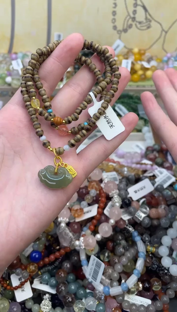 未镶嵌和田玉手饰182