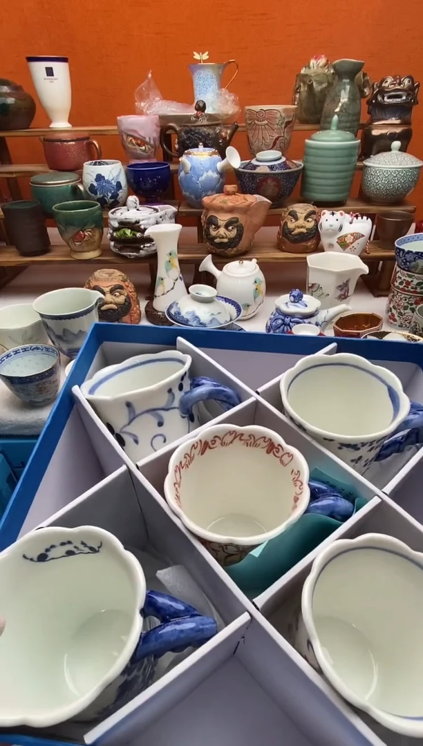 瓷片杭*全场满20包邮一对一闪购