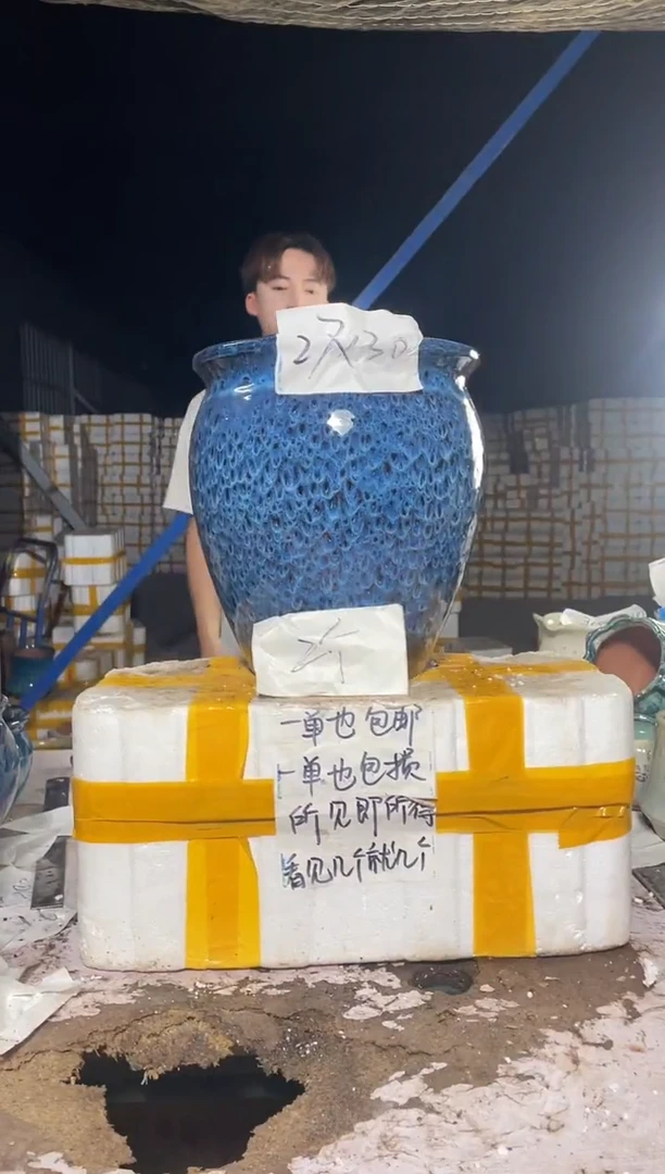 紫砂花盆紫砂花盆宜兴紫砂粗陶花盆两个27*30