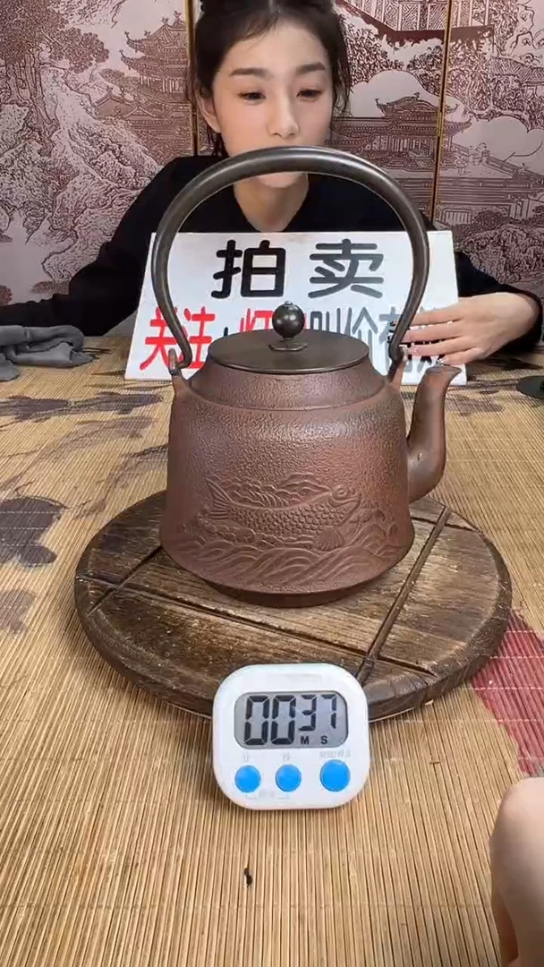 林*伟壶壶壶壶壶壶壶壶壶壶壶    号
