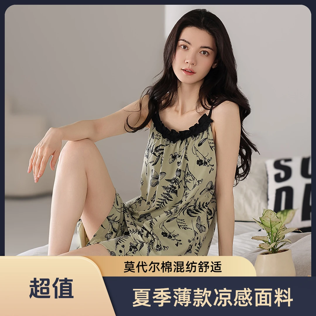 夏季新款小性感吊带女士睡衣薄款凉感莫代尔棉带胸垫可外穿家居服