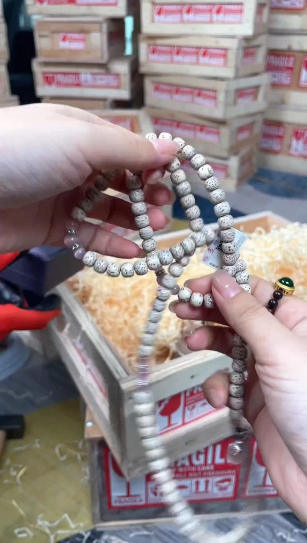 手串乐知多元～～～～～～～～好物分享～～～～～～～～～6330