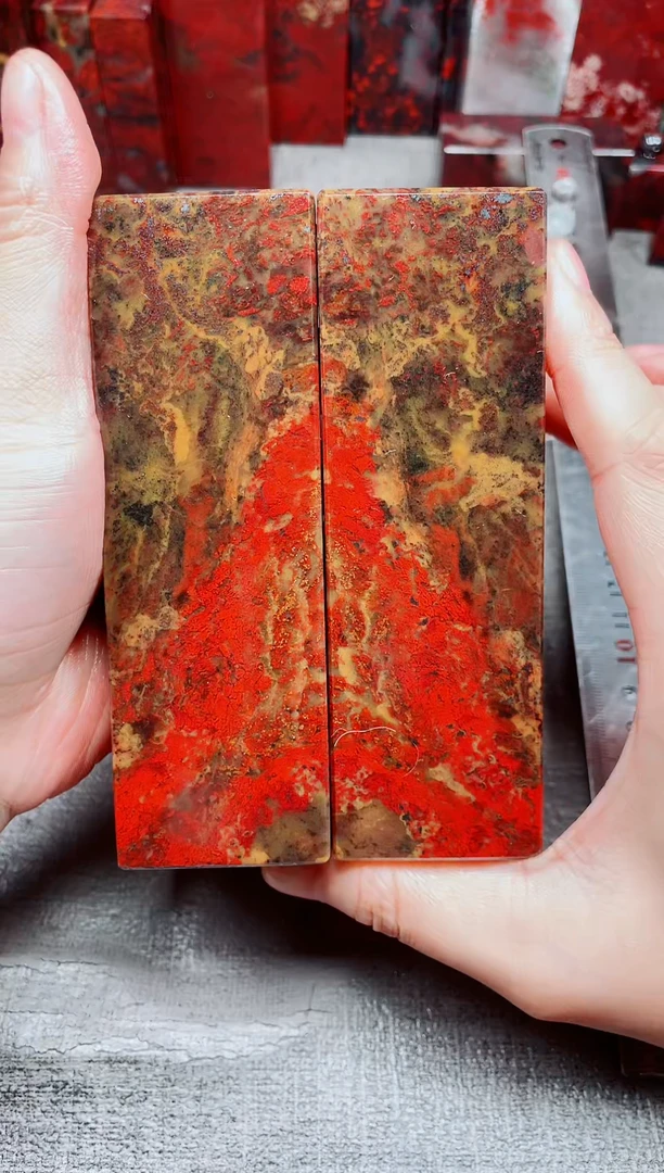 玉桂林鸡血玉素章大地艳血对章19