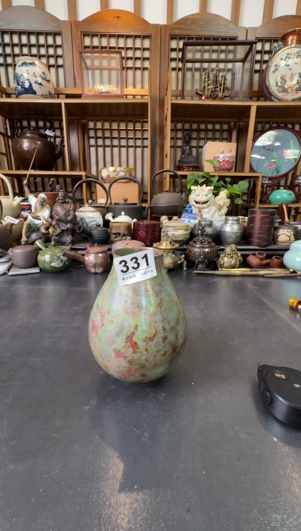 摆件  注意：回流商品，默认有瑕，不退不换。