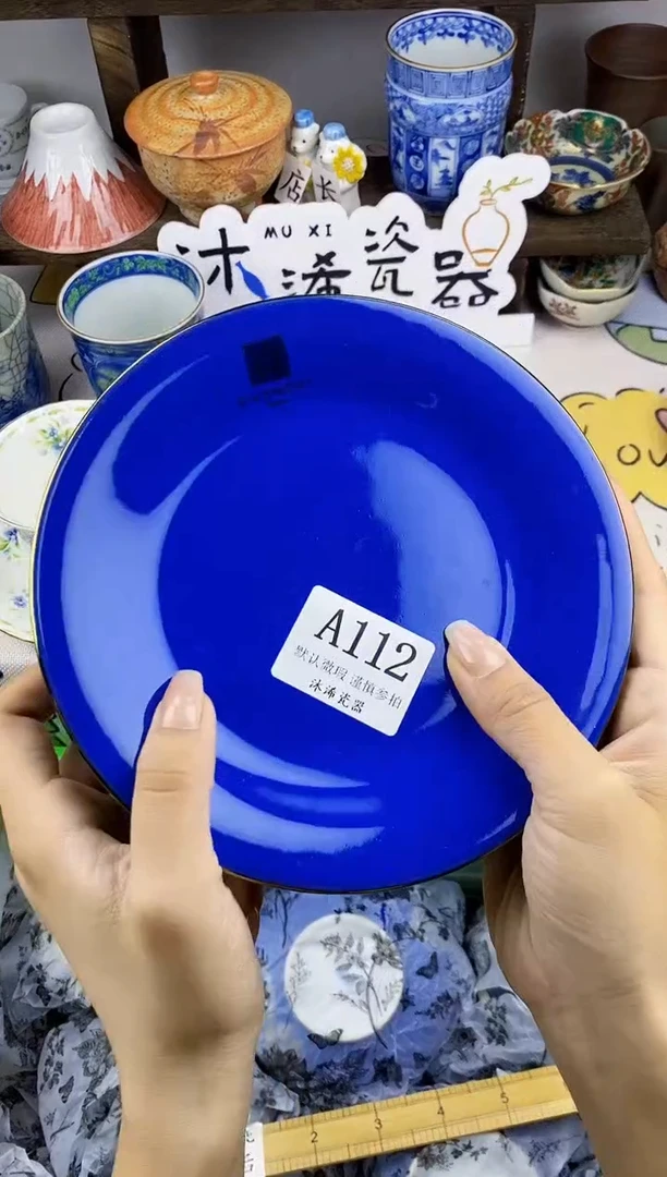 瓷片拨**日A      112