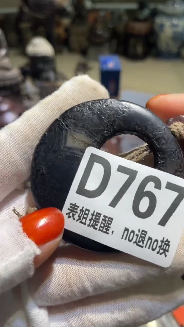 陶瓷用****5表姐直播所见所得