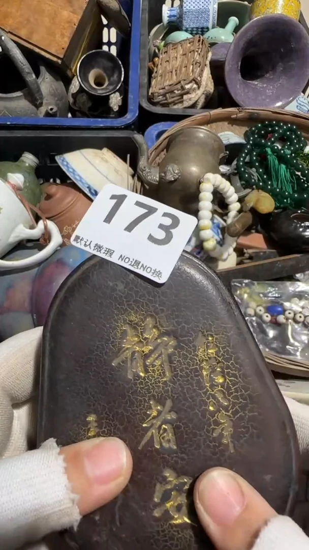 瓷片祁****）亿容工艺品173